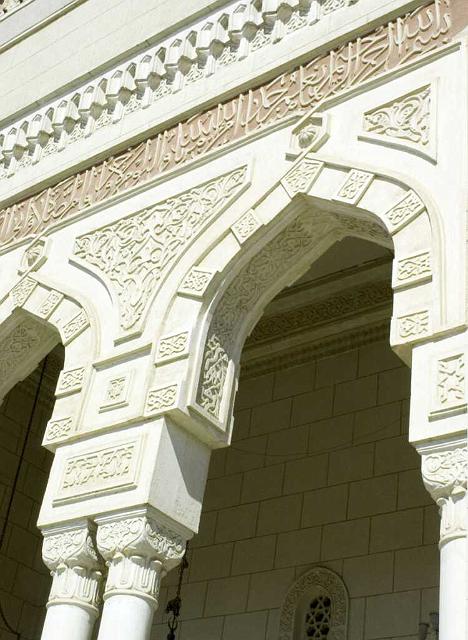 Aswan Mosque IMGP4731.jpg